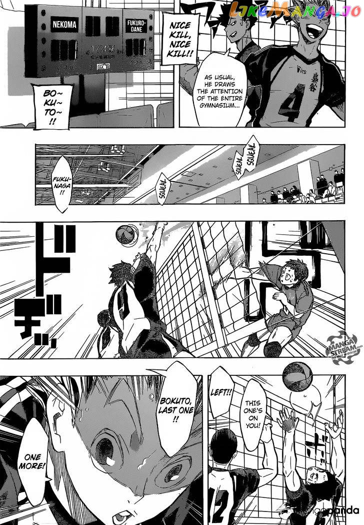 Haikyuu!!, Chapter 191 image 16